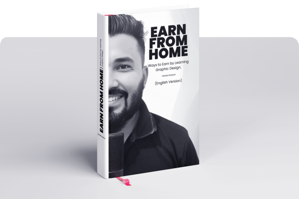 sahed hassan english book